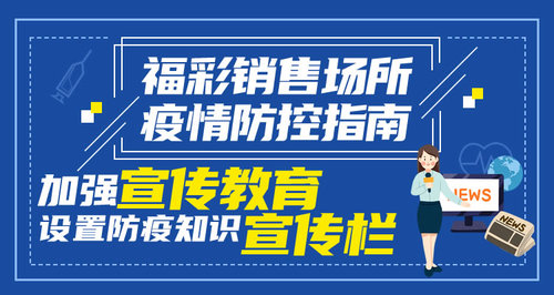 20200206_zhcw06_750x400