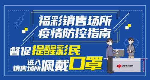 20200206_zhcw04_750x400