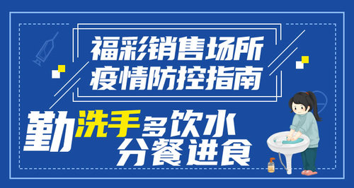 20200206_zhcw03_750x400