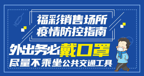 20200206_zhcw02_750x400