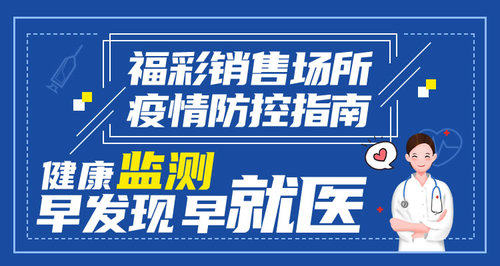 20200206_zhcw01_750x400