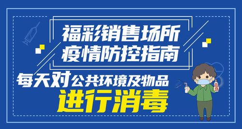 20200206_zhcw10_750x400