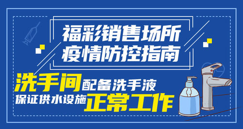 20200206_zhcw09_750x400