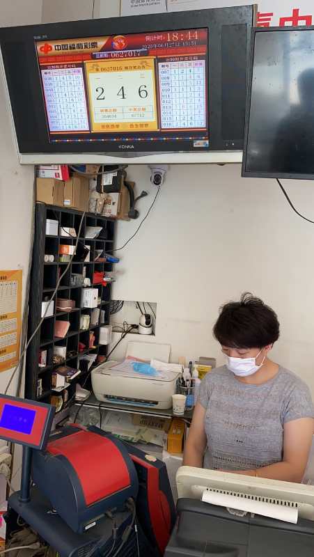 微信圖片_20200630172517.jpg 微信圖片_20200630172517.jpg