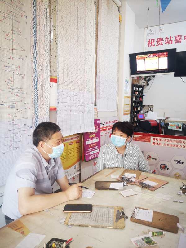 微信圖片_20200630172522.jpg 微信圖片_20200630172522.jpg