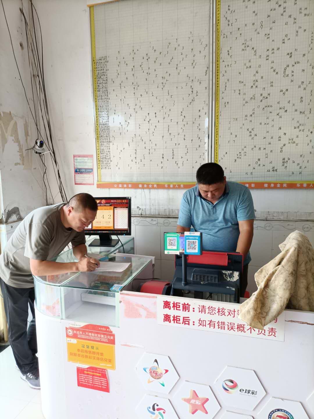 微信圖片_20200903172019.jpg 微信圖片_20200903172019.jpg