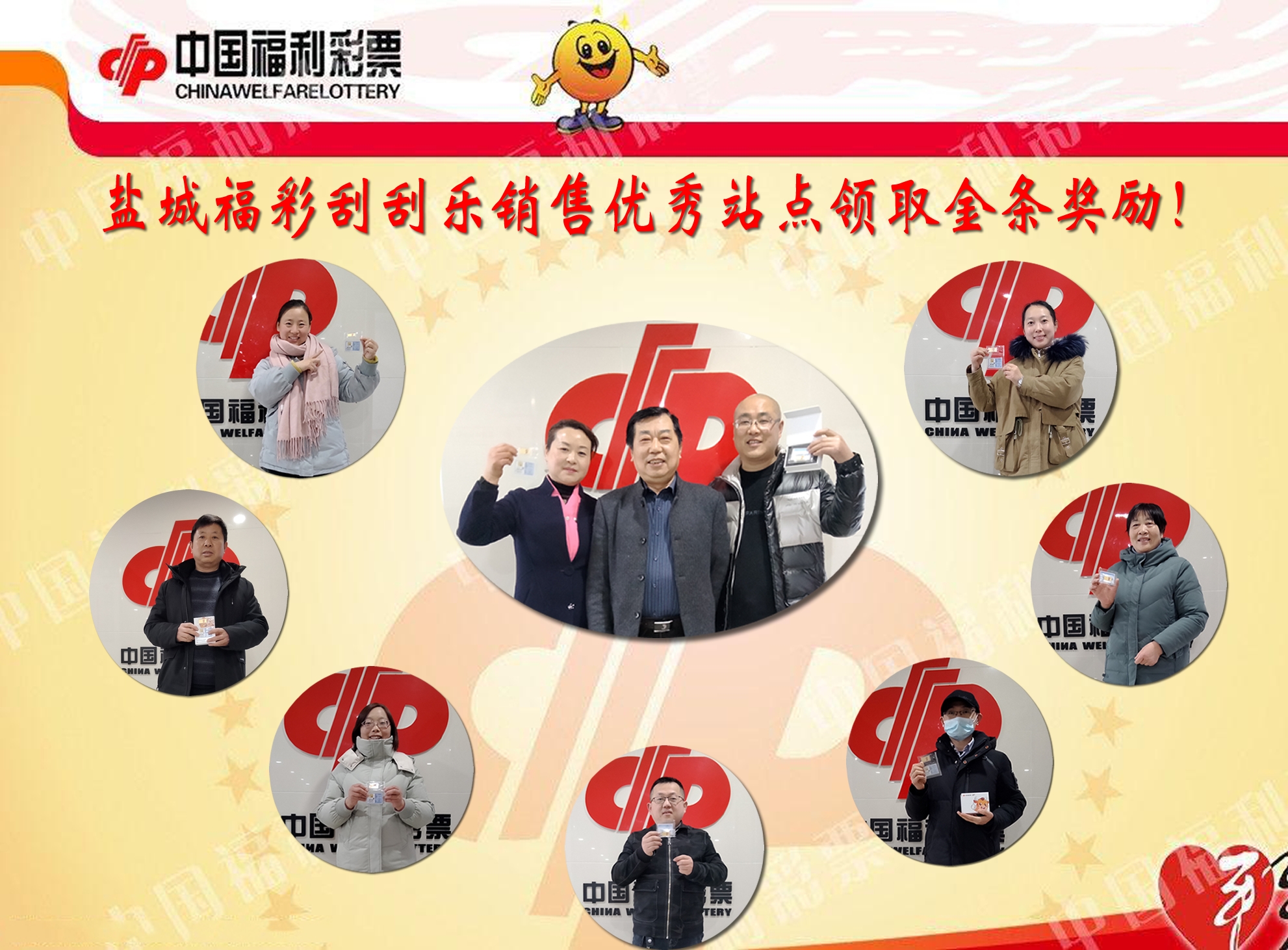 微信圖片_20210319165950.jpg 微信圖片_20210319165950.jpg