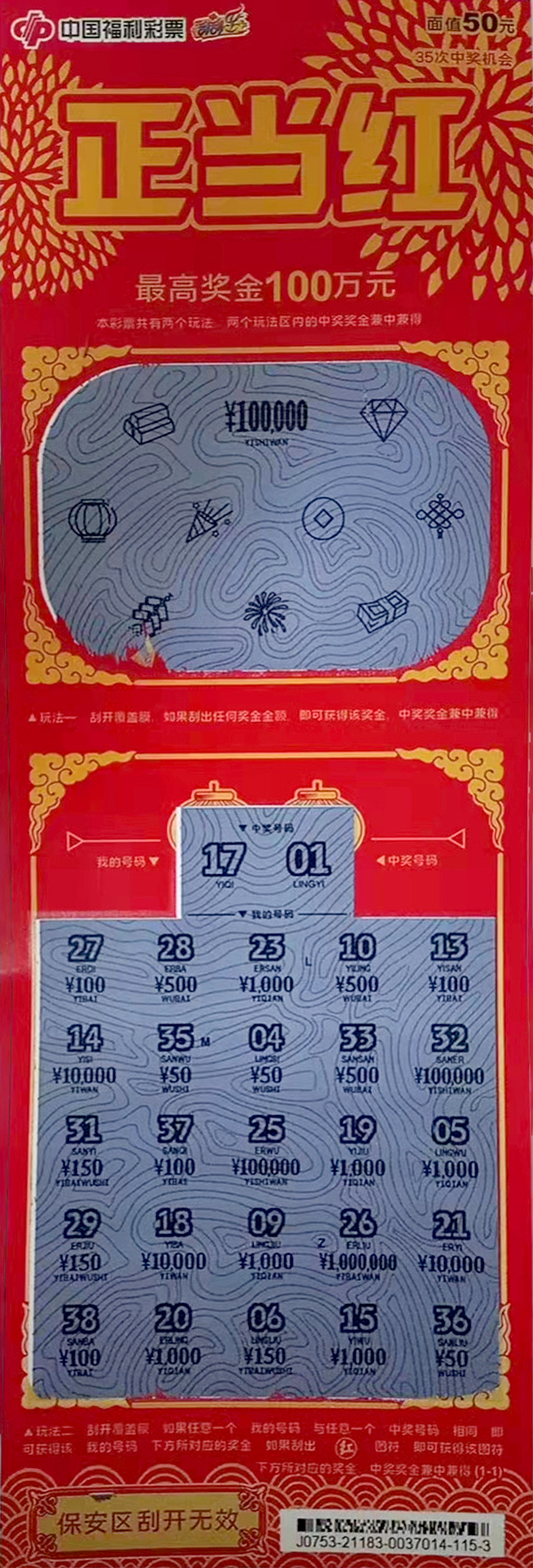 a946cafe555ffc1c9729d43e4d7c801.jpg a946cafe555ffc1c9729d43e4d7c801.jpg