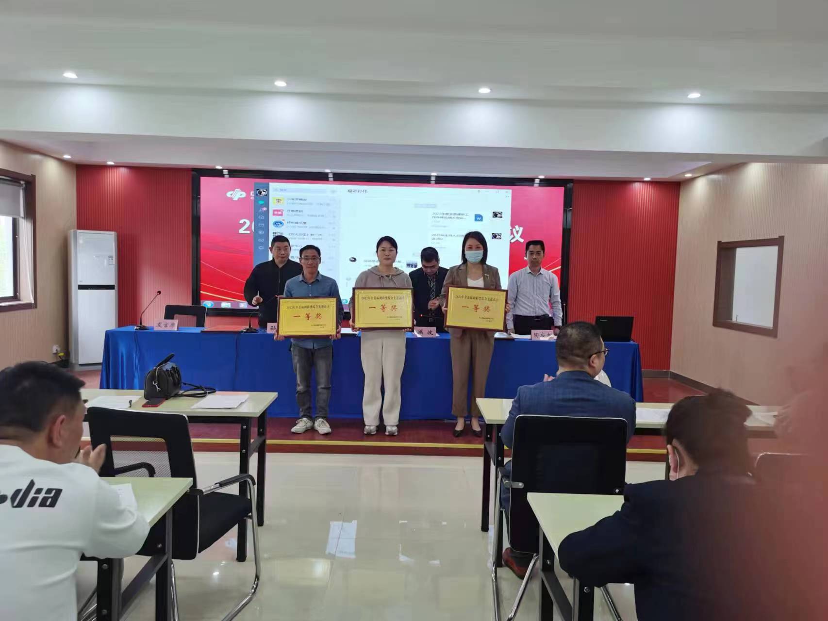 阜寧縣福彩中心組織召開全縣福彩工作會議-2.jpg 阜寧縣福彩中心組織召開全縣福彩工作會議-2.jpg