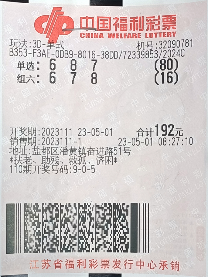 1685436595566.png 1685436595566.png