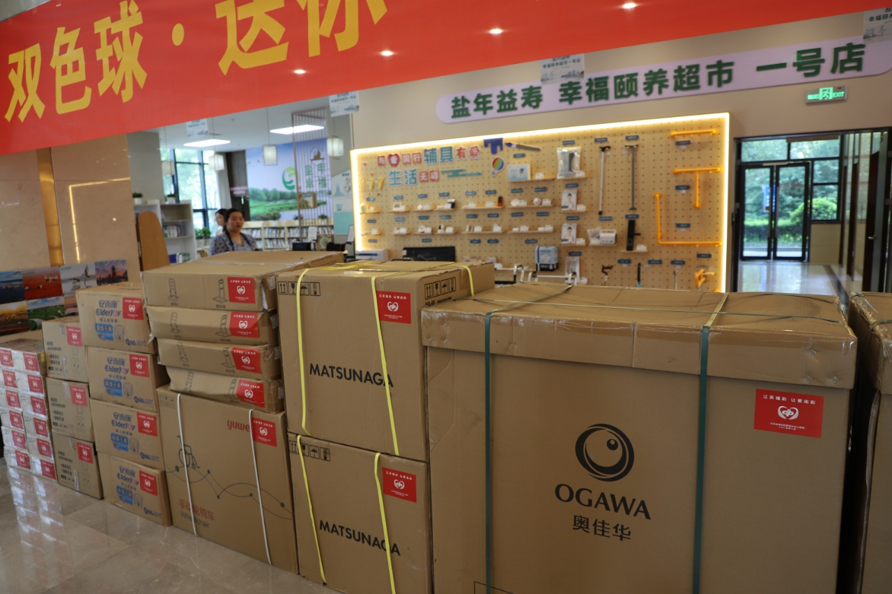 c00aa43460aeb3edae688e4871282d69.jpg c00aa43460aeb3edae688e4871282d69.jpg