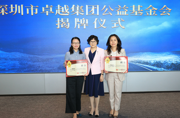微信圖片_20220823181447.png