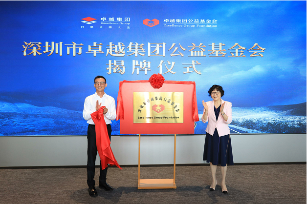 微信圖片_20220823181629.png