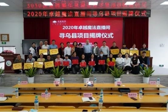 微信圖片_20220823181707.jpg