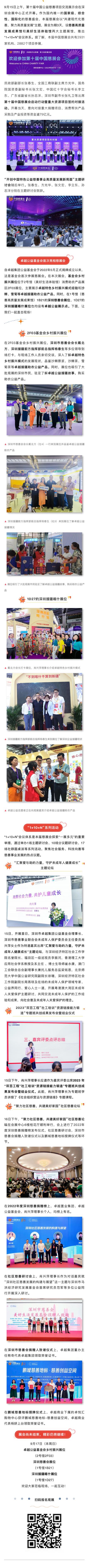 12f50f46210cb0d2843be17dd4d070ad-復制.jpg