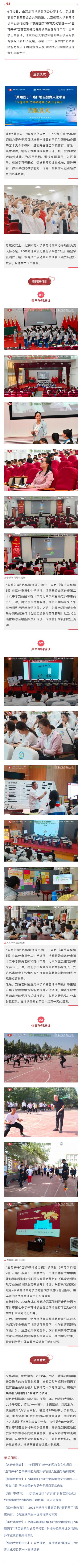 a06d961efb743dc0537ff6843cbf00fb-復制.jpg
