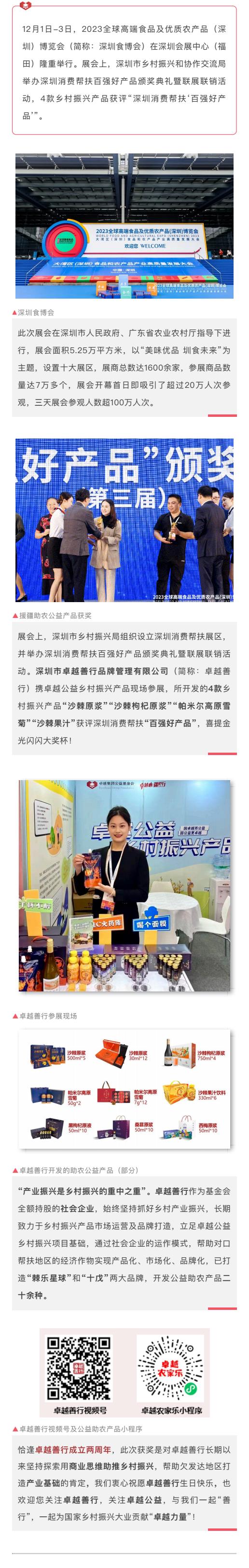df4ee608a664f52554d665500fa10a5d-復制.jpg