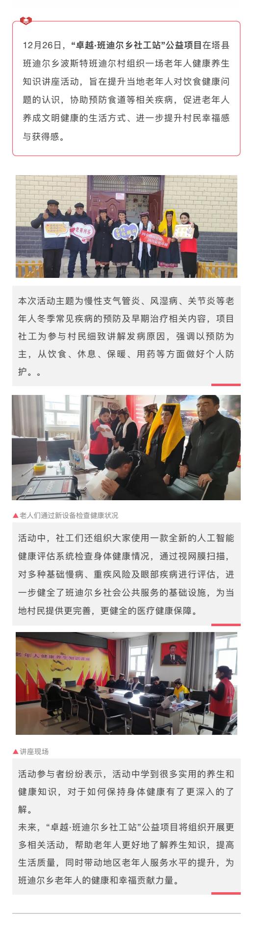 9c1f959cf51b7b121c52b5a4e3249abb-復制.jpg