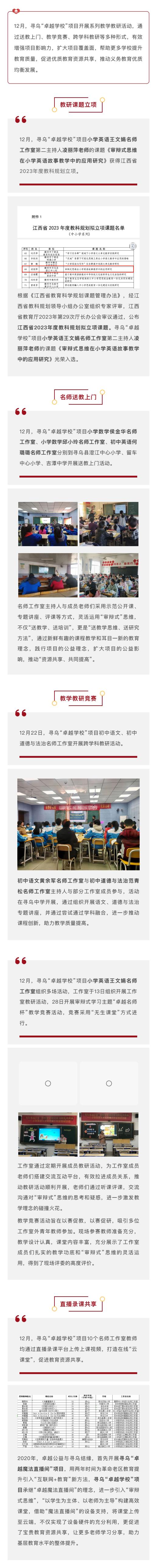 af468856937894dec0fbc3d891c40ae6-復制.jpg